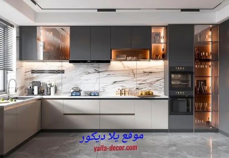 مطابخ 2024 اشكال مطابخ ألمونتال و أكريلك 2025